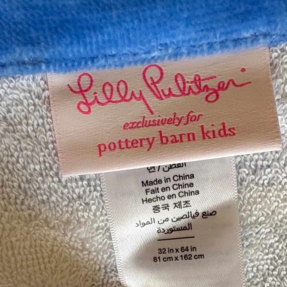 NWOT Lilly Pulitzer Oversized Blue Seahorse Beach Towel